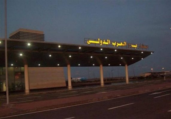 توصيل مطار برج العرب