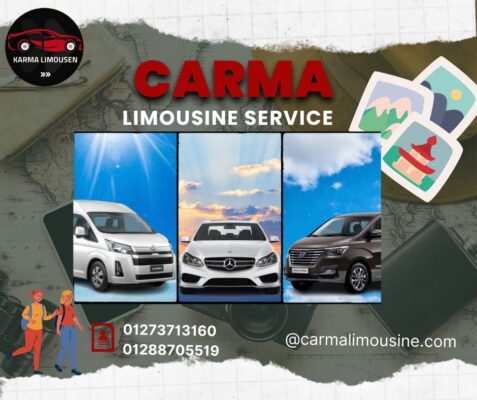 ليموزين مطار العلمين